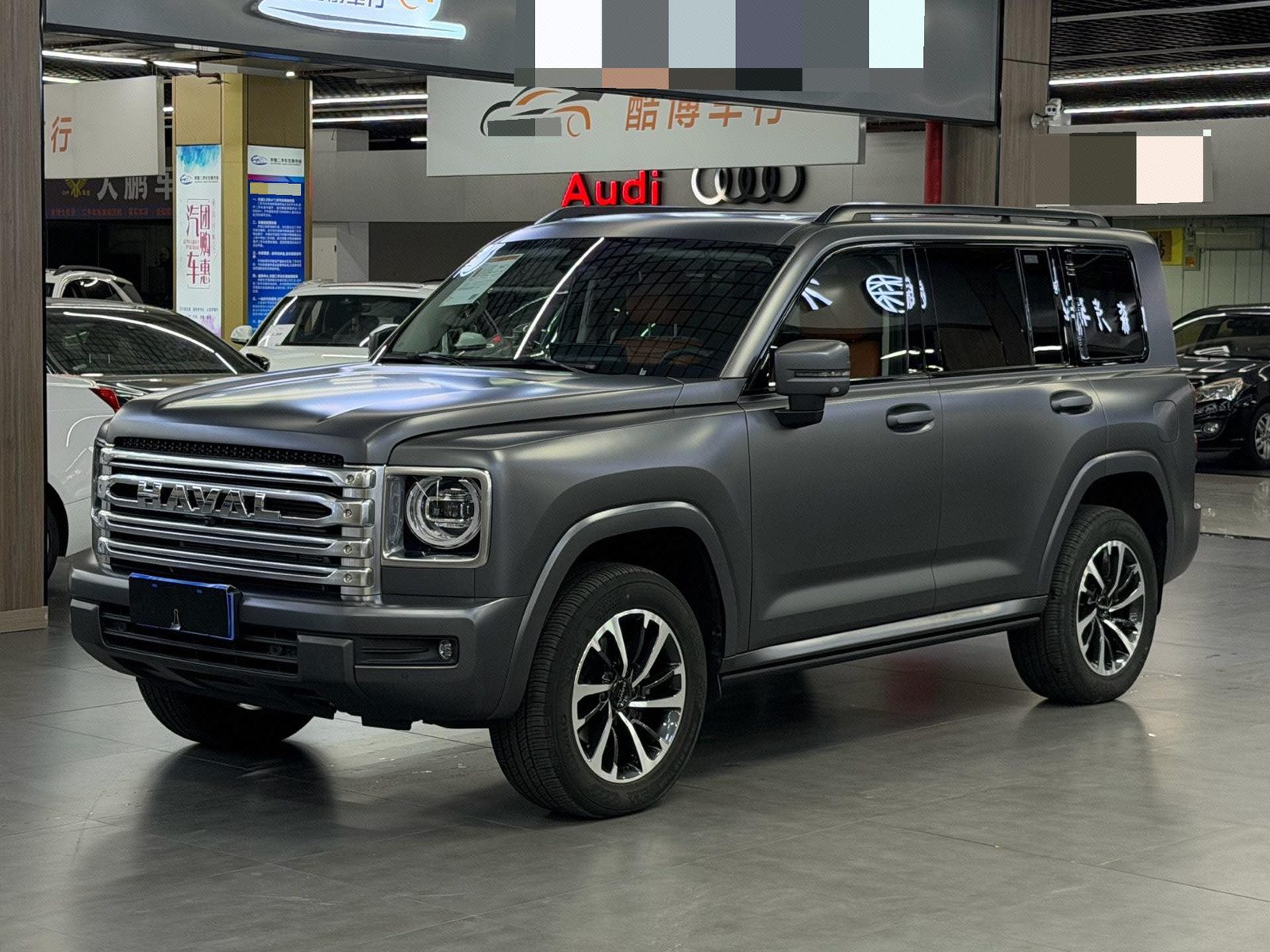 Haval 2024 H9 2.0T All-Wheel Drive Extreme Edition