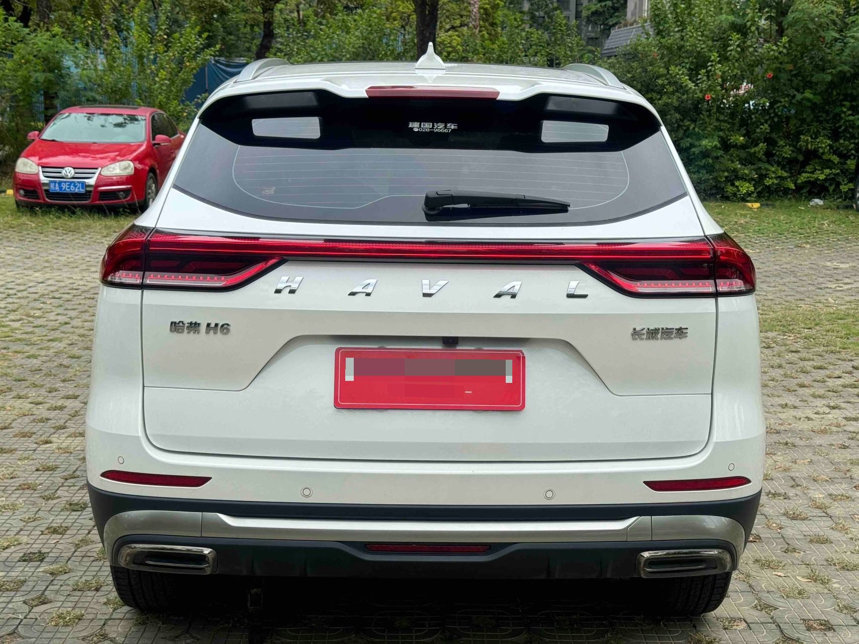 Photo du Haval H6 1.5T National Trend Edition Champion Edition 5