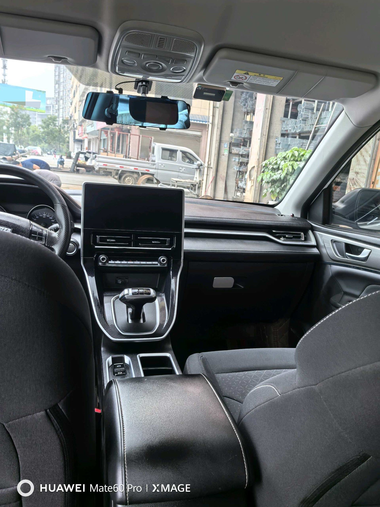 Photo du Haval M6 PLUS 1.5T Prestige Smart Connectivity Model 4