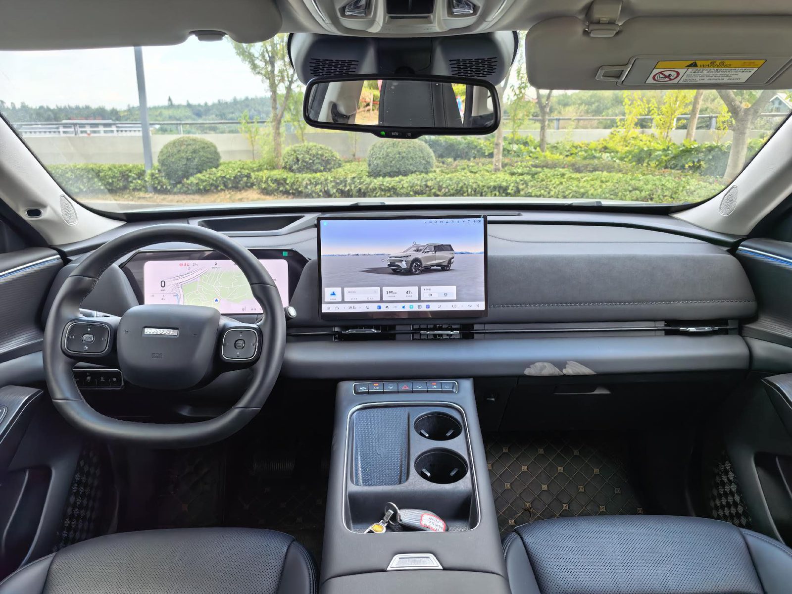 Foto Haval Brave Dragon Xiaolong MAX 1.5 Hi4 165 Ultra Smart Driving Version 3