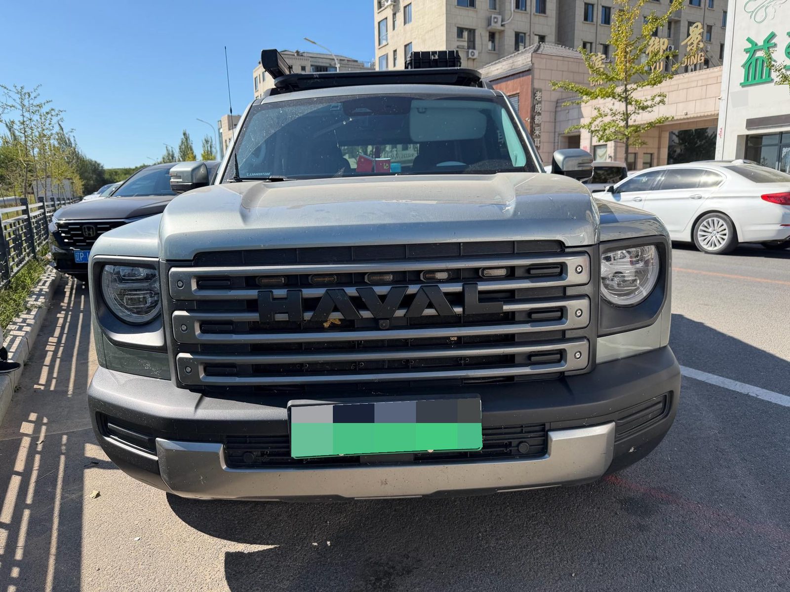 Haval Raptor Coolray Hi4 1.5T 145 Exploration Edition fotoğraf 2