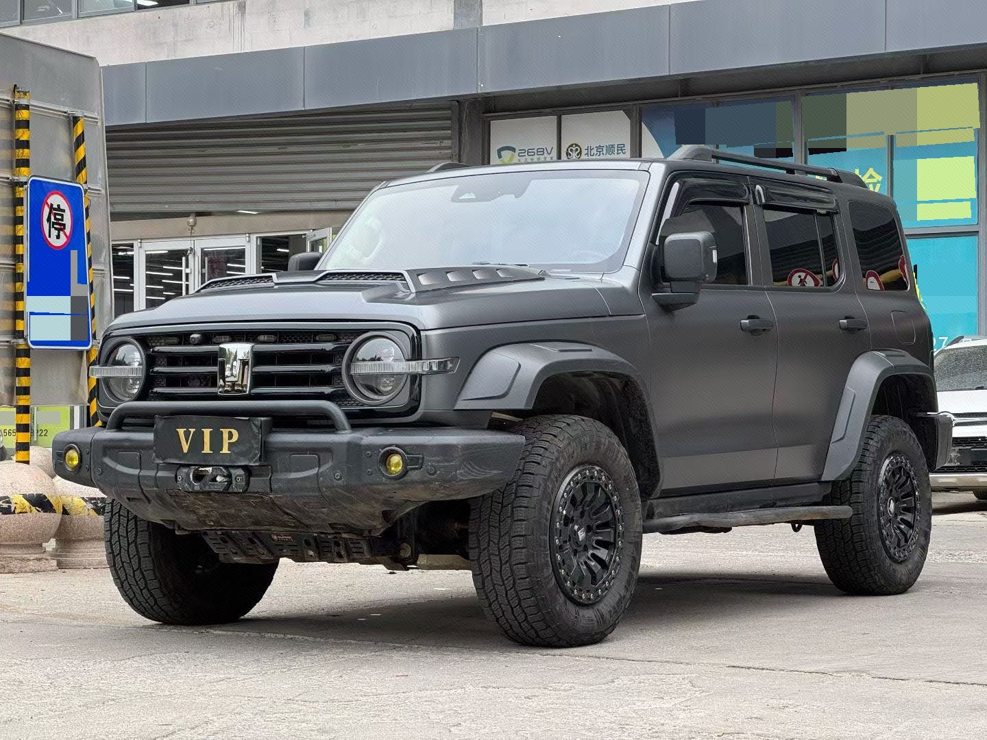 TANK 2024 Tank 300 48V 3.0T V6