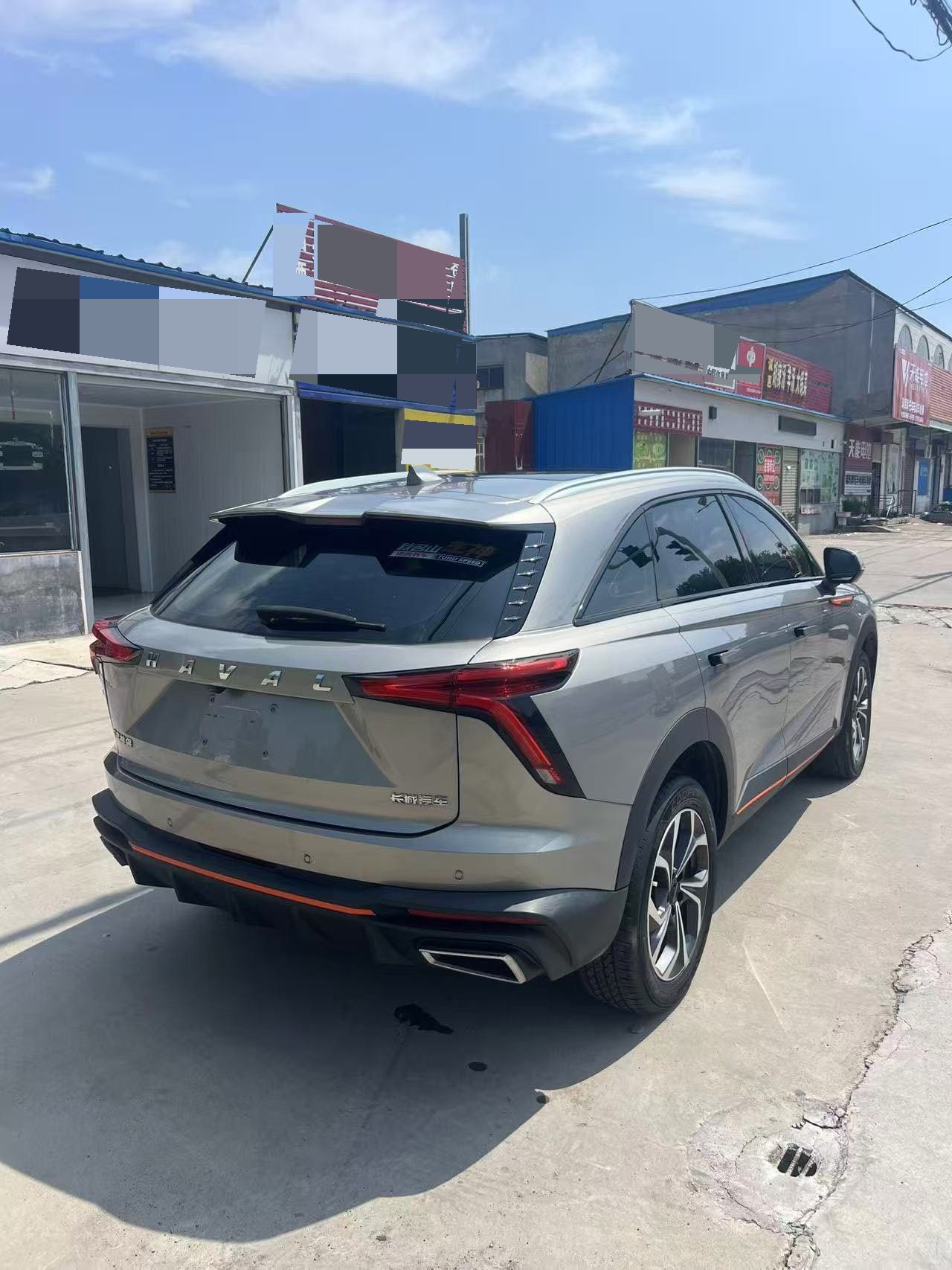 Haval Shenshou 1.5T Smart Enjoy Edition photo 5
