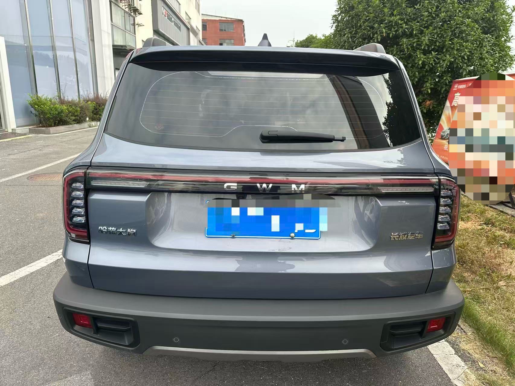 Haval Dargo 2026 Big Dog 1.5T Border Collie Edition photo 3