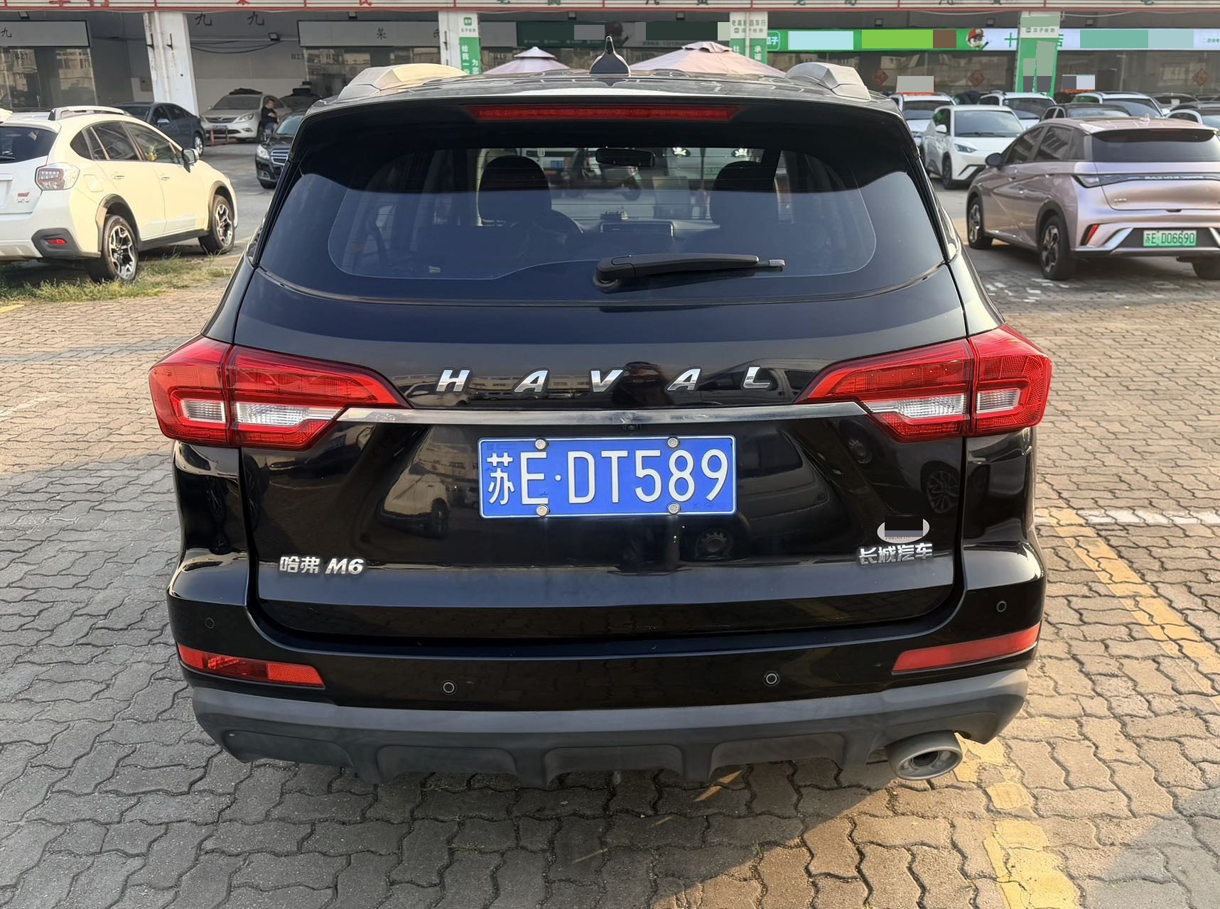 Haval M6 1.5T 2WD Elite fotoğraf 3