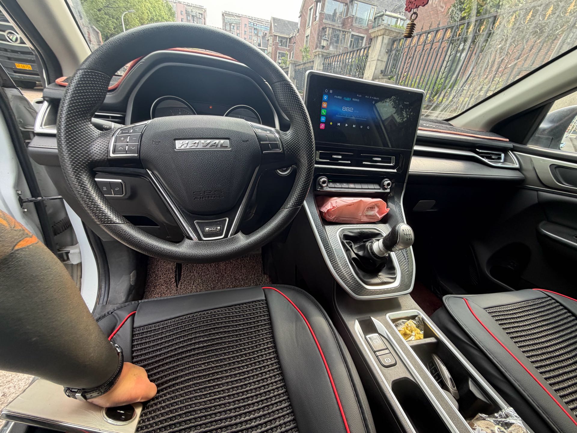 Haval M6 PLUS 1.5T Smart Enjoy Edition fotoğraf 5