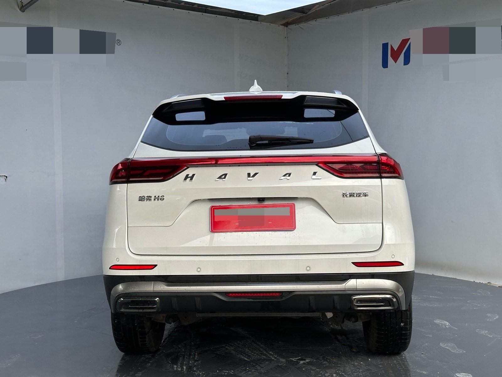 Foto Haval H6 1.5T National Trend Edition Champion Version 4