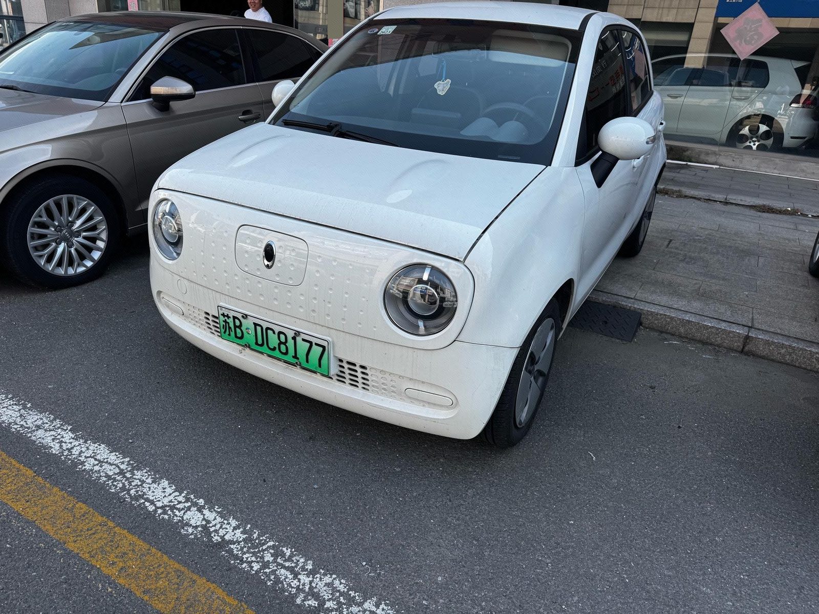 ORA 2021 R1 (Black Cat) 301km Base Model