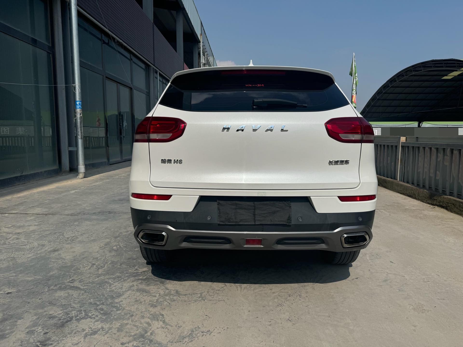 Foto Haval H6 1.5GDIT Champion Red Label 4
