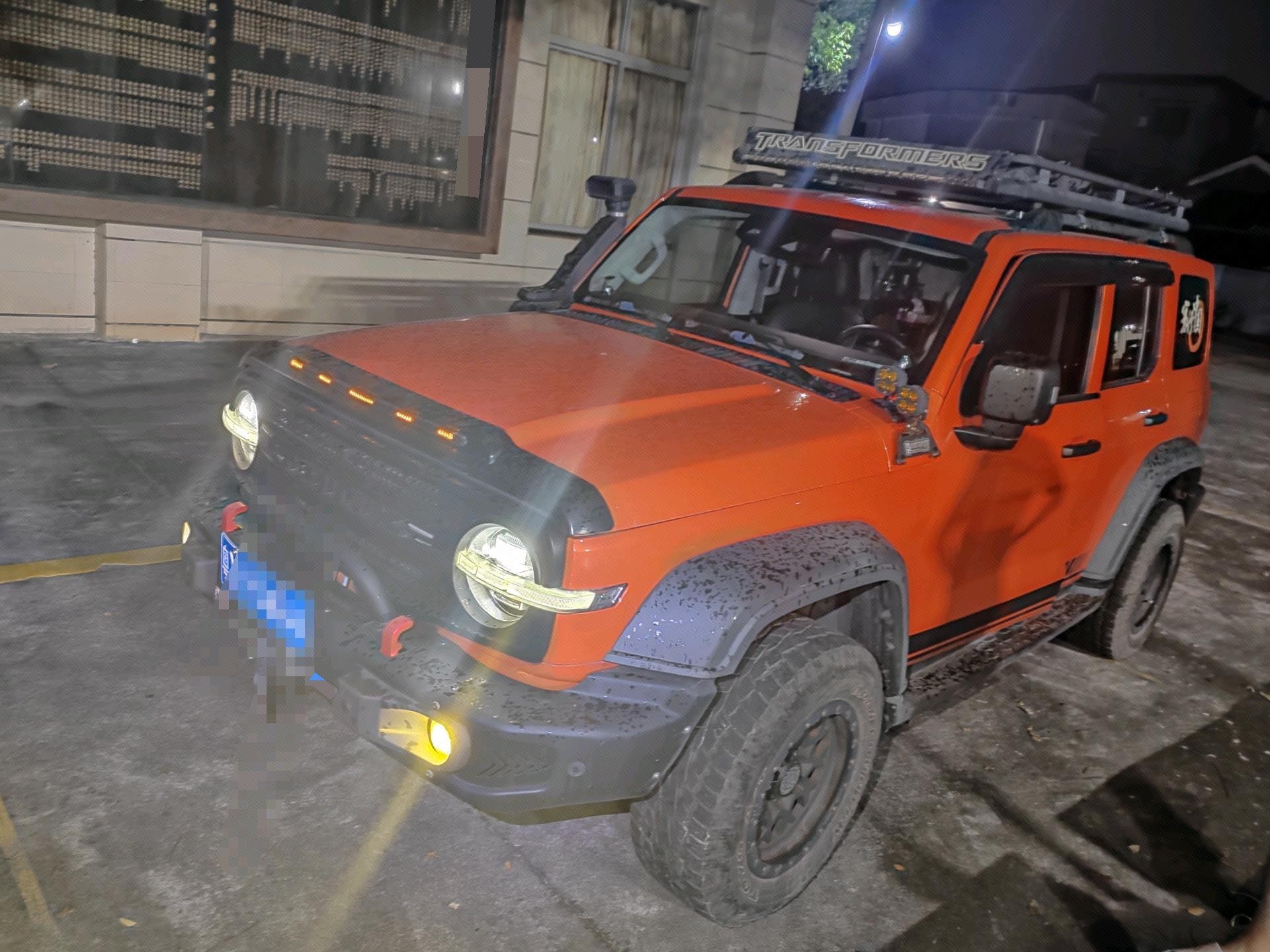 TANK 2021 Tank 300 2.0T Off-Road Edition Challenger