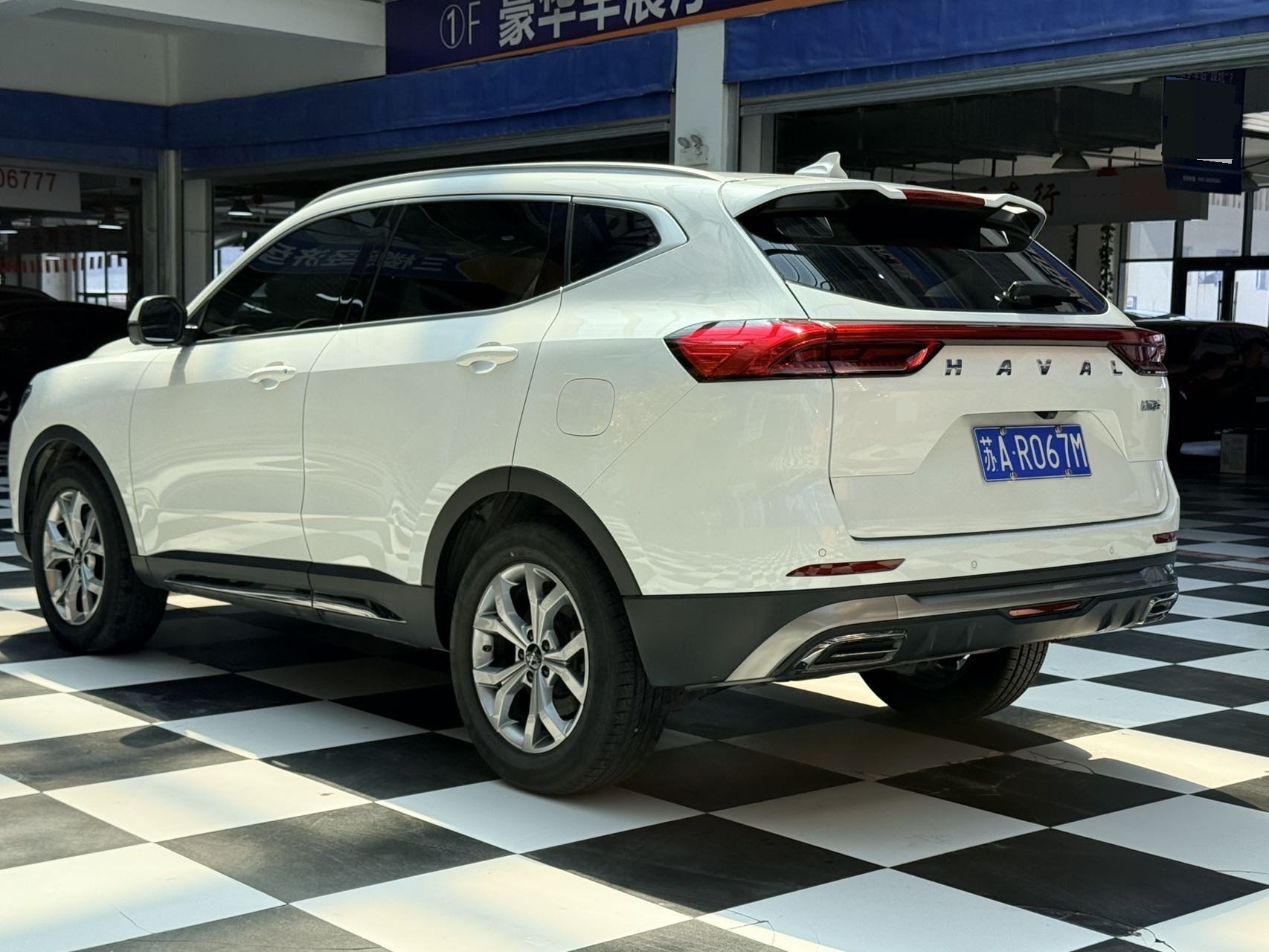 Foto del Haval H6 1.5T National Trend Edition Champion Edition 4