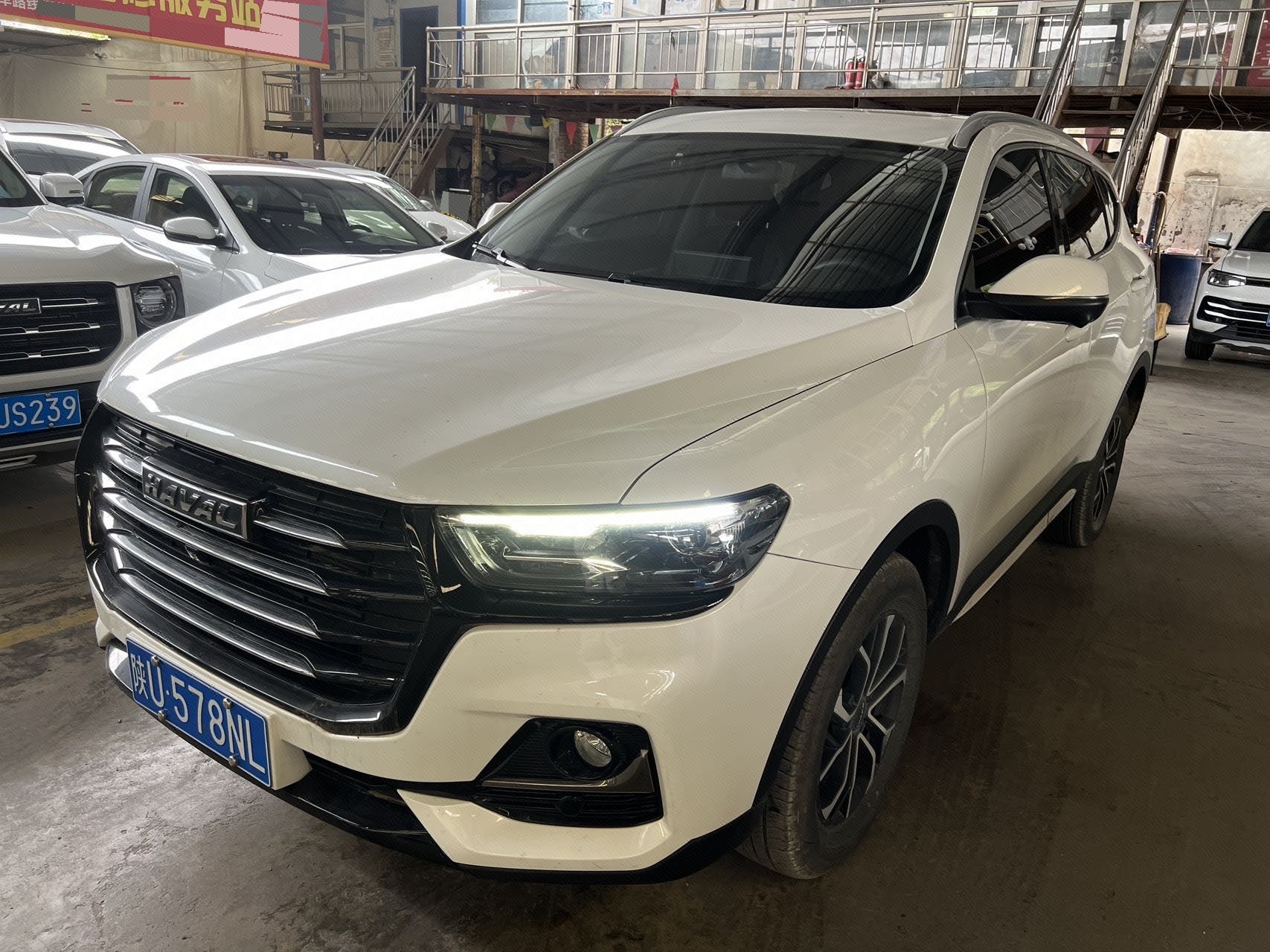 Haval 2025 H6 1.5T National Trend Urban Edition