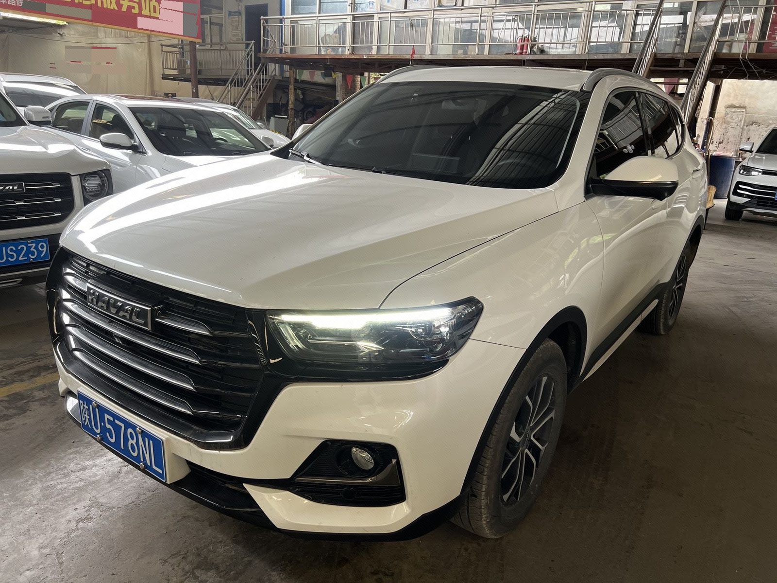 Haval 2025 H6 1.5T National Trend Urban Edition