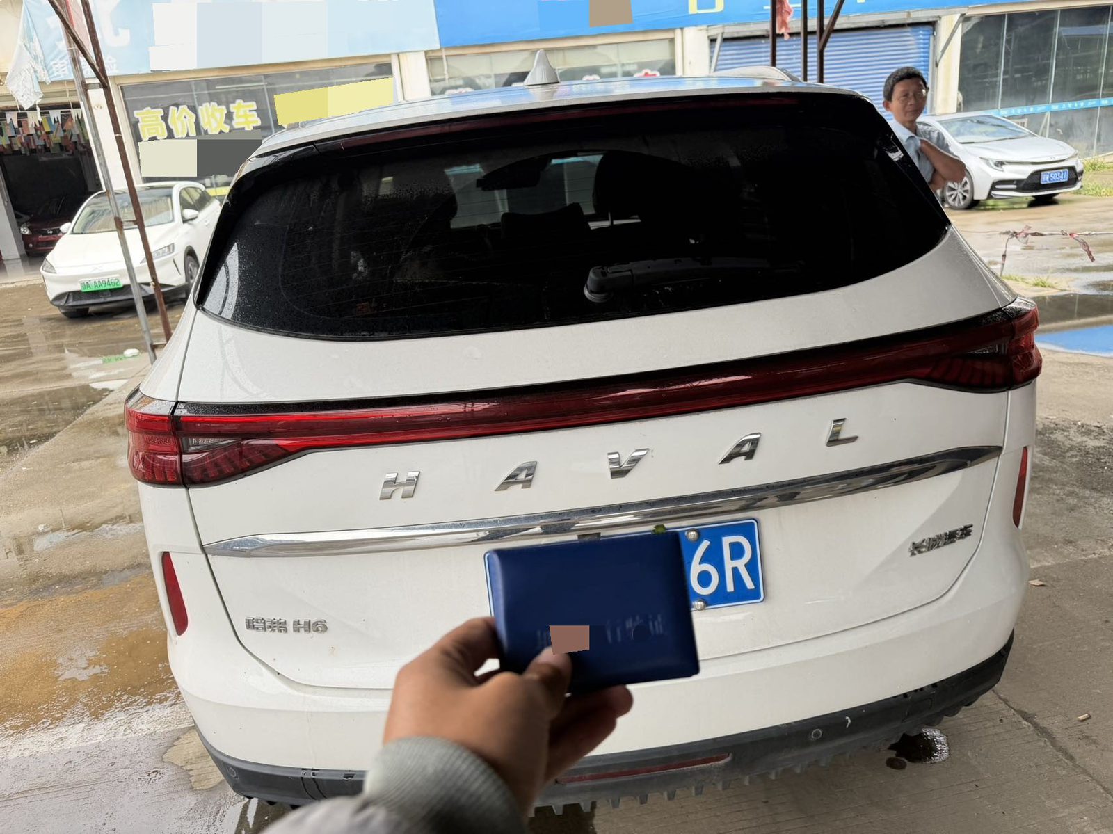 Photo du Haval H6 1.5T 2WD Plus 3