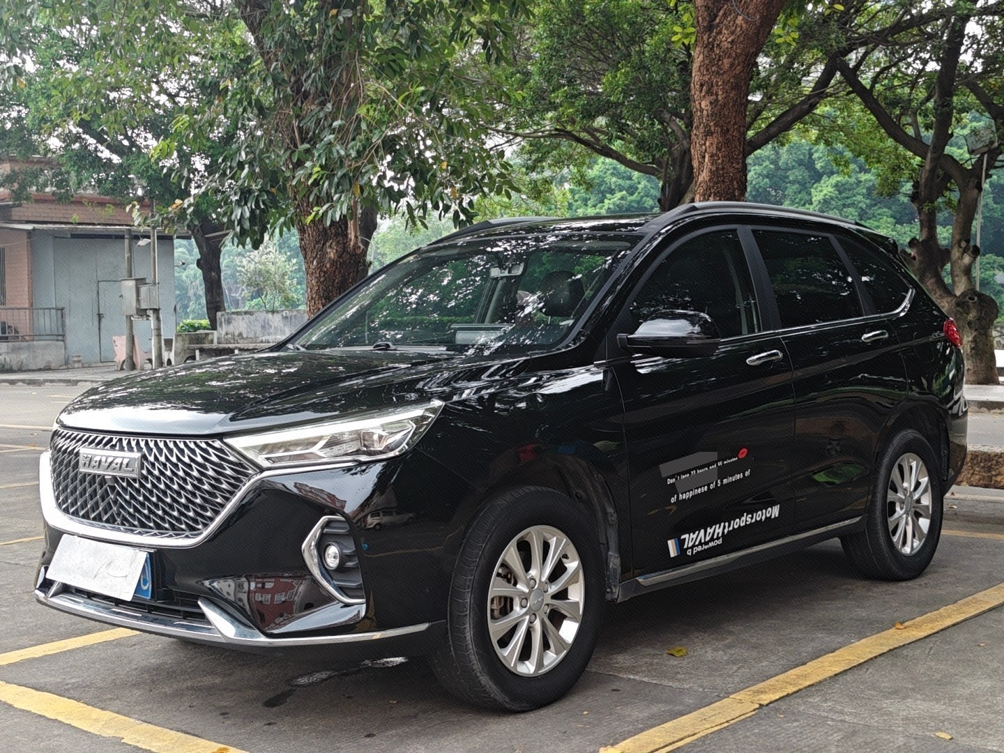 Haval 2021 M6 PLUS 1.5T Luxury Smart Connectivity Model