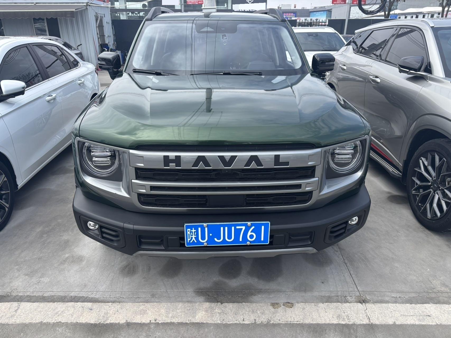Foto Haval Dargo Big Dog 1.5T Border Collie Edition 2