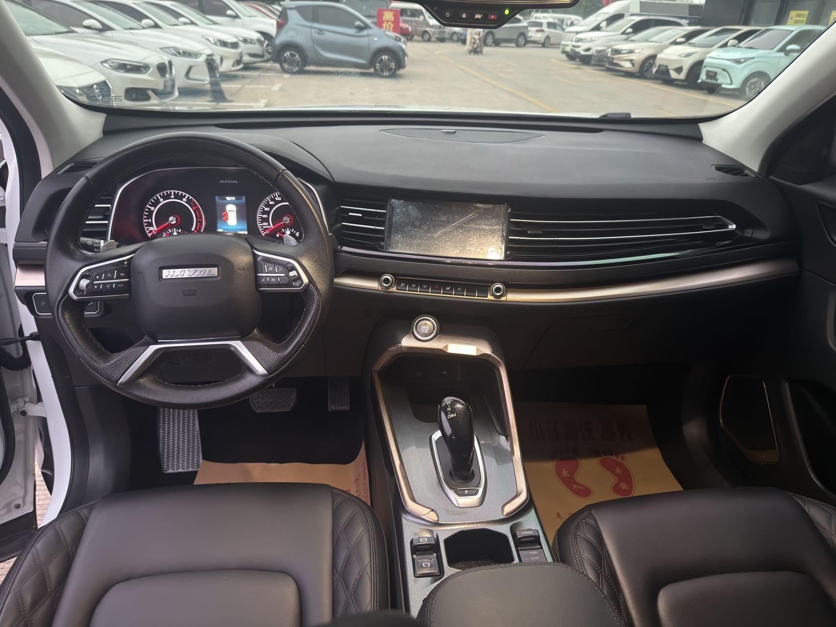 Haval H6 1.5T Champion Edition photo 5