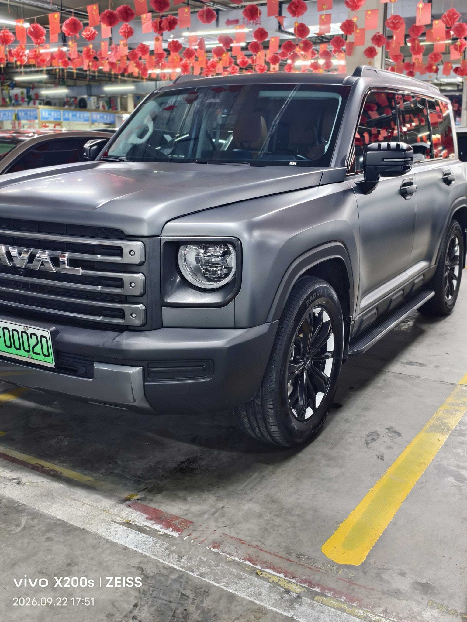 Haval Raptor 2024 Menglong Hi4 1.5T 145 Adventure Edition