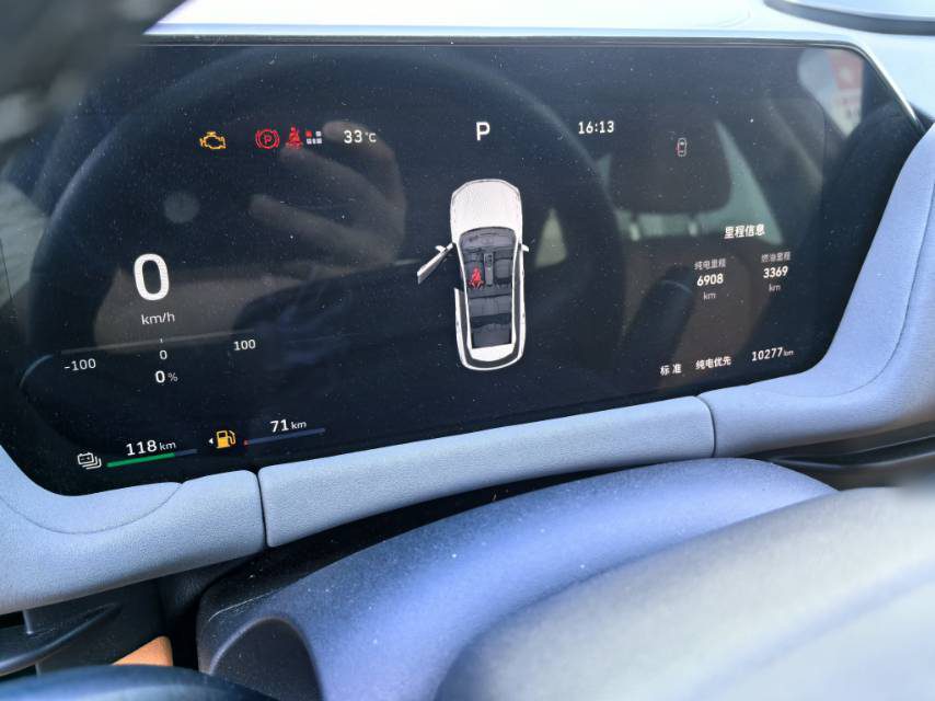 Фото Haval Brave Dragon Xiaolong MAX 1.5 Hi4 165 Ultra Smart Driving Version — 5