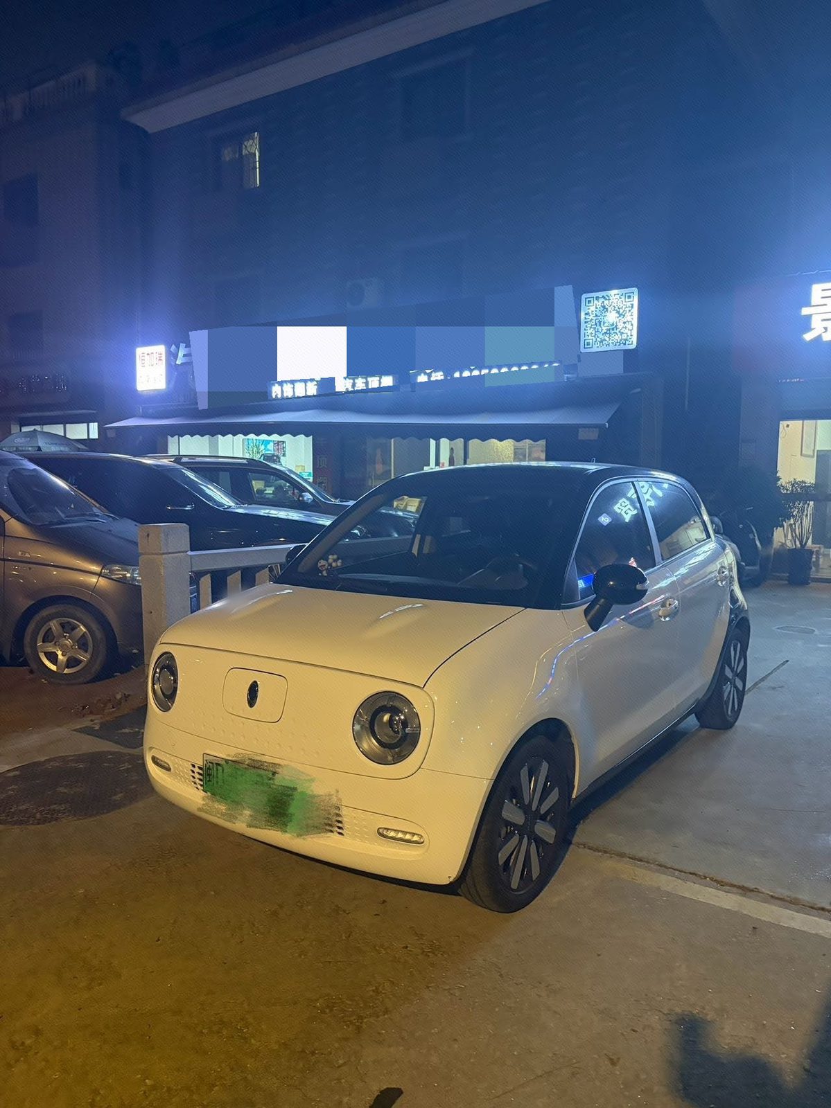 ORA 2019 R1 (Black Cat) 351km Goddess Edition