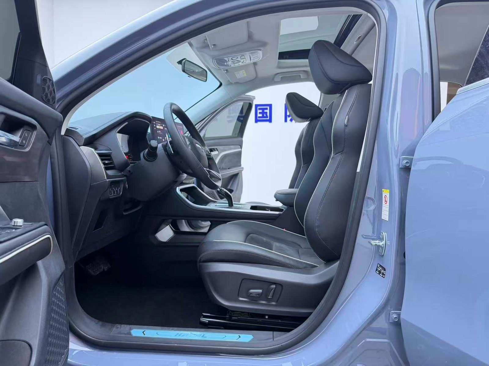 Foto Haval H6 1.5T National Trend Edition Urban Version 5