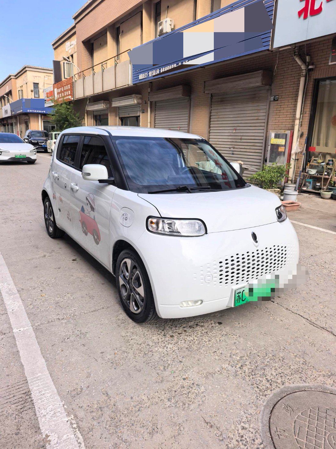 ORA R2 (White Cat) 305 km Luxury Model fotoğraf 2