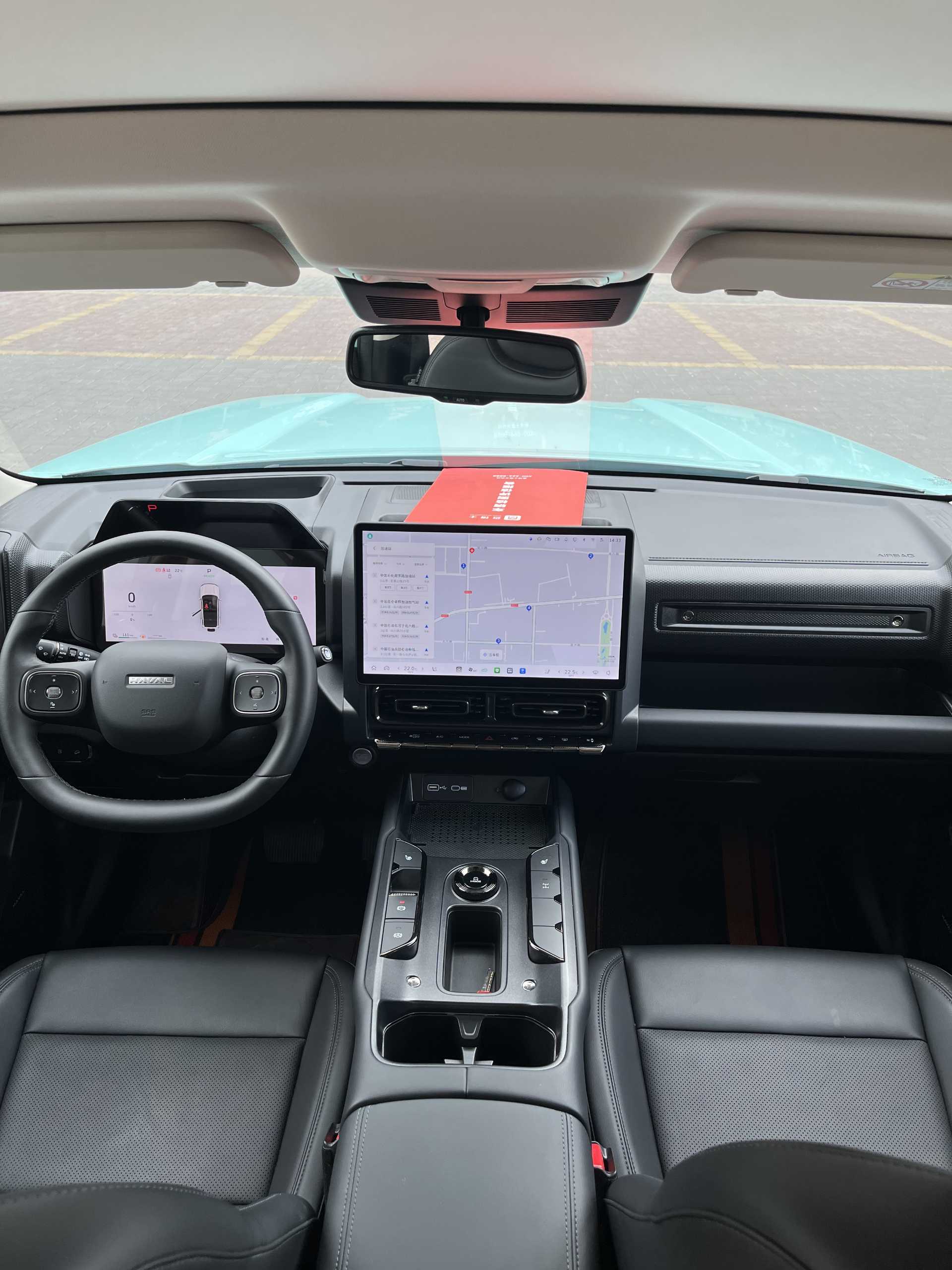 Photo du Haval Raptor Menglong Hi4 1.5T 200 Ultra Pilot Edition 4