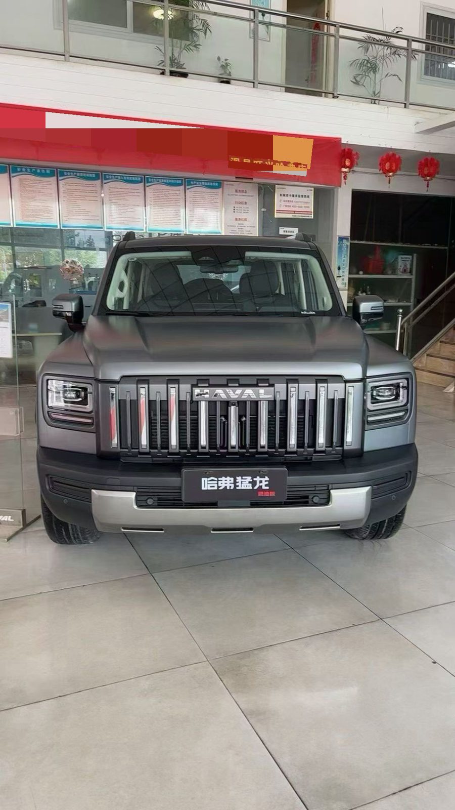 Haval Raptor Menglong 2.0T 4WD Ultra foto 3