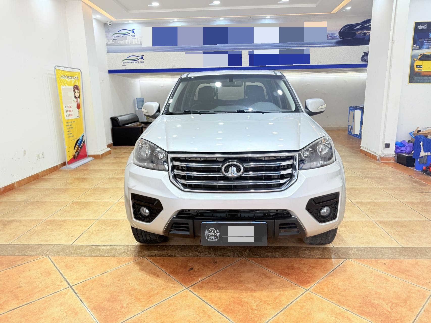 Great Wall Wingle 5 2021 Fengjun 5 2.0T 2WD Elite Model with Long Cargo Box photo 2