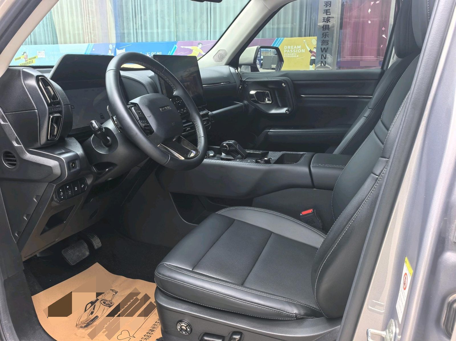 صورة Haval Dargo Big Dog 2.0T 2WD Tide Off-Road Plus رقم 5