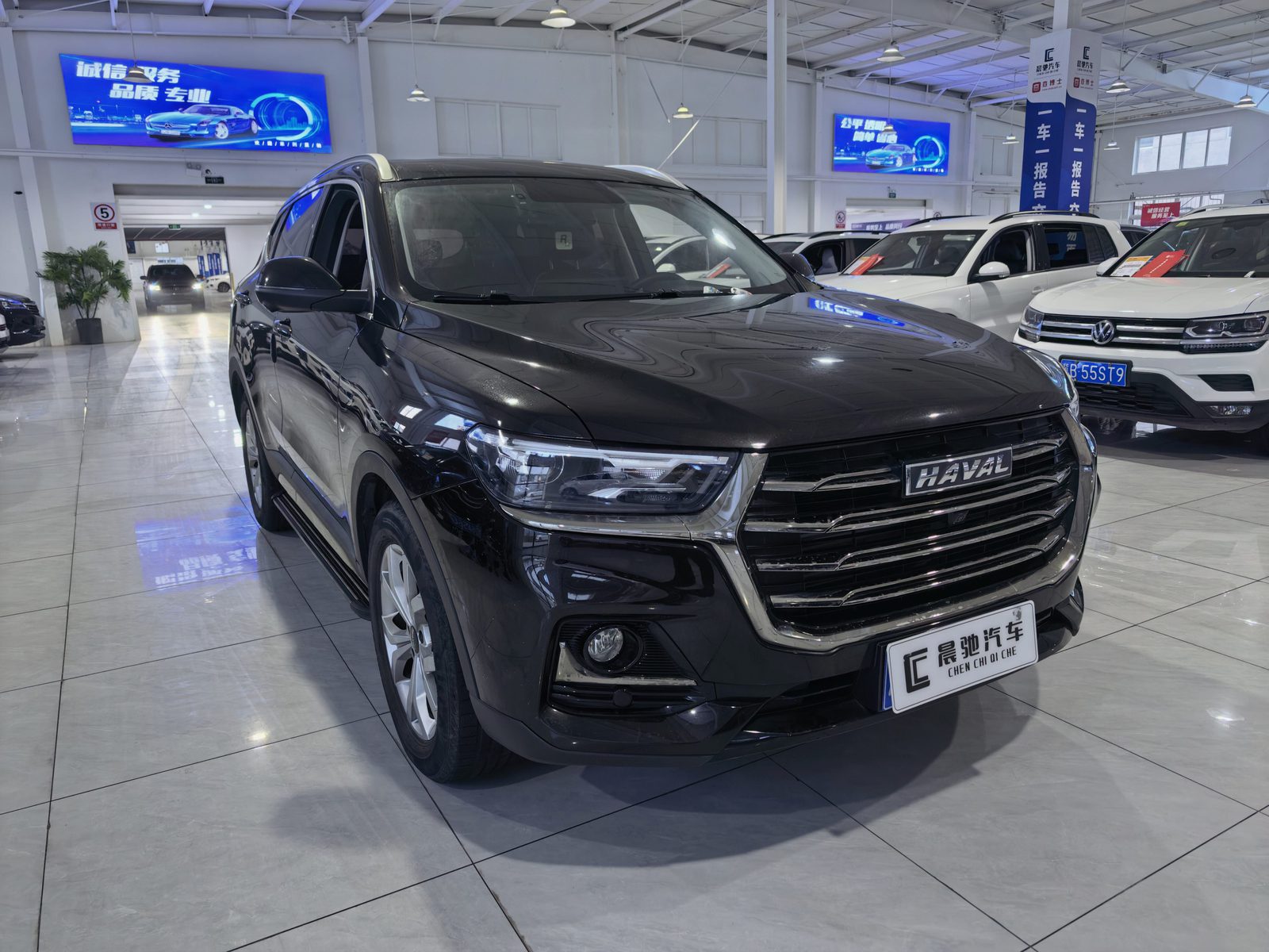 Haval H6 1.5T National Trend Edition Champion Edition photo 3