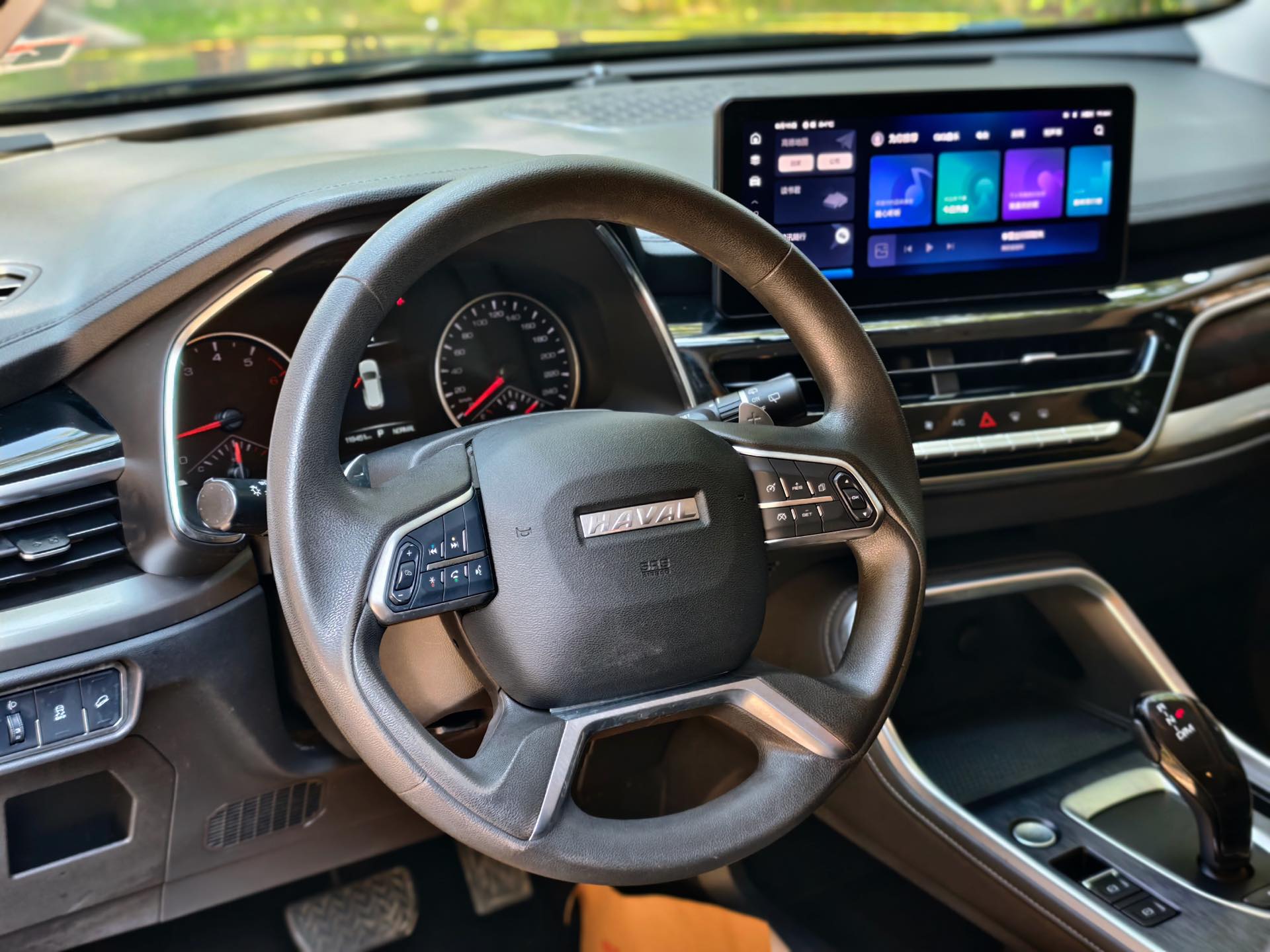 Foto del Haval H6 1.5T National Trend Edition Champion Edition 5