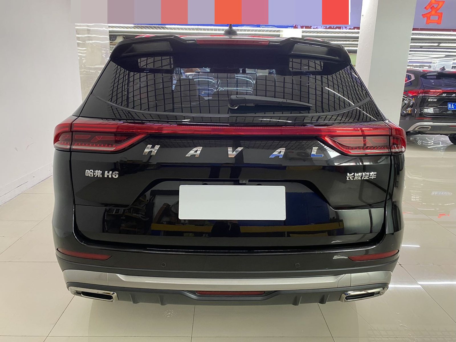 Foto Haval H6 1.5T National Trend Edition Champion Edition 5