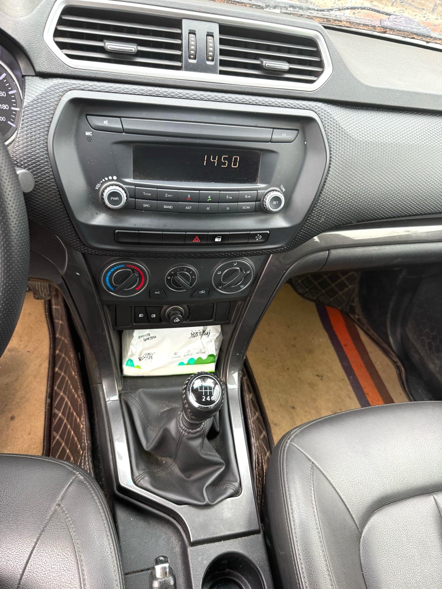 Great Wall Wingle 5 2021 Fengjun 5 2.0T 2WD Elite Big Double Cab photo 4