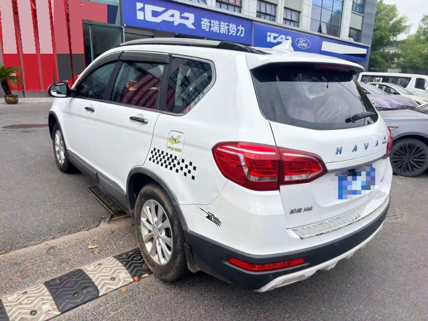 Foto del Haval H6 1.5GDIT Urban Blue Label 3