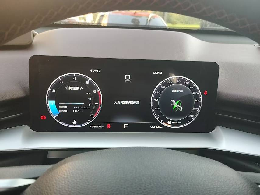 Haval 2021 H6 1.5GDIT Pro photo 5