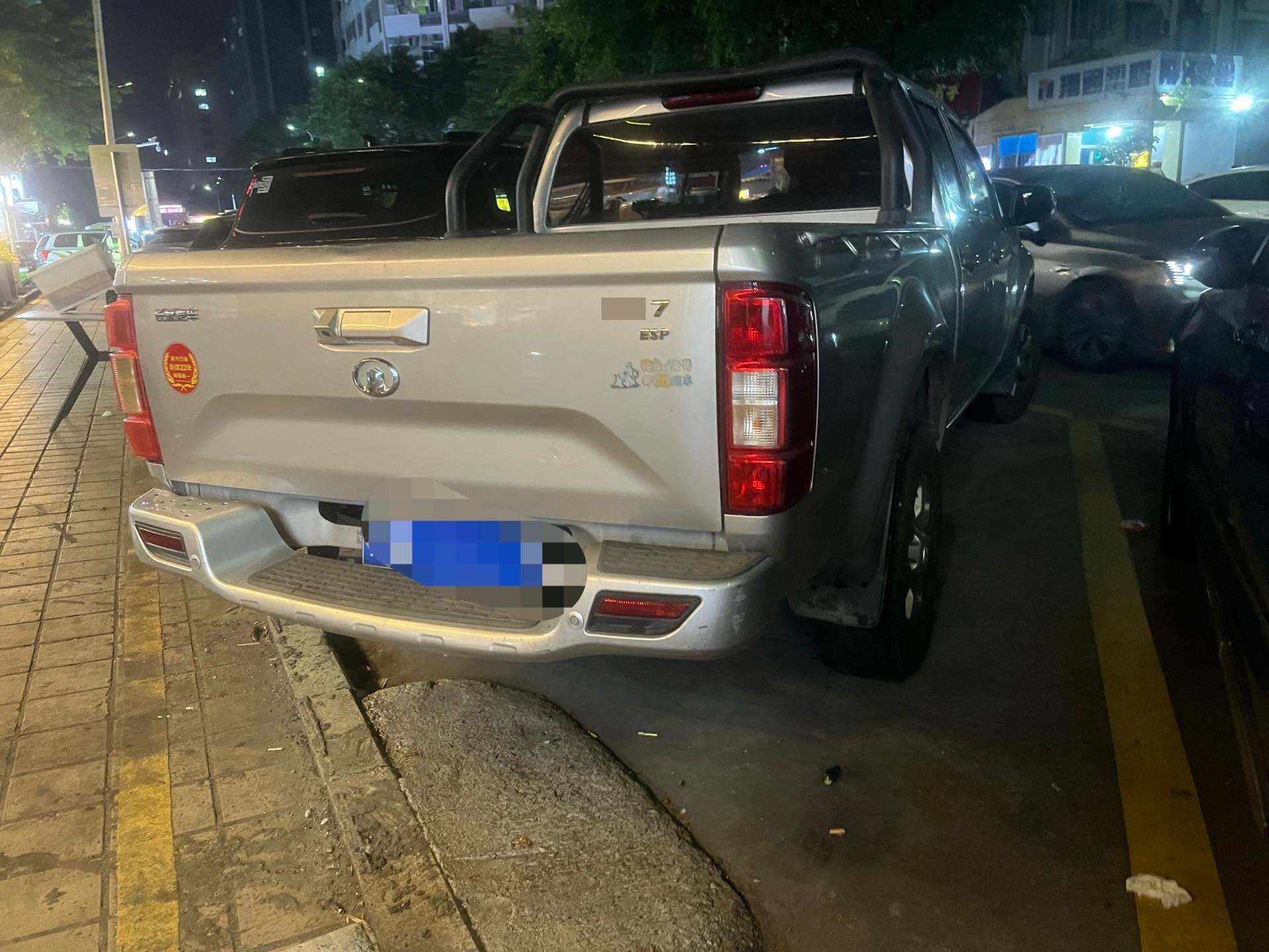 Great Wall Wingle 7 2019 Fengjun 7 2.0T 4x4 Big Double Elite Model photo 4