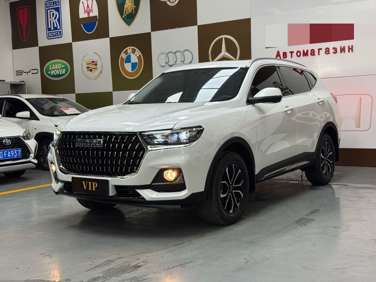 Haval 2023 H6 1.5T National Trend Edition Urban Edition