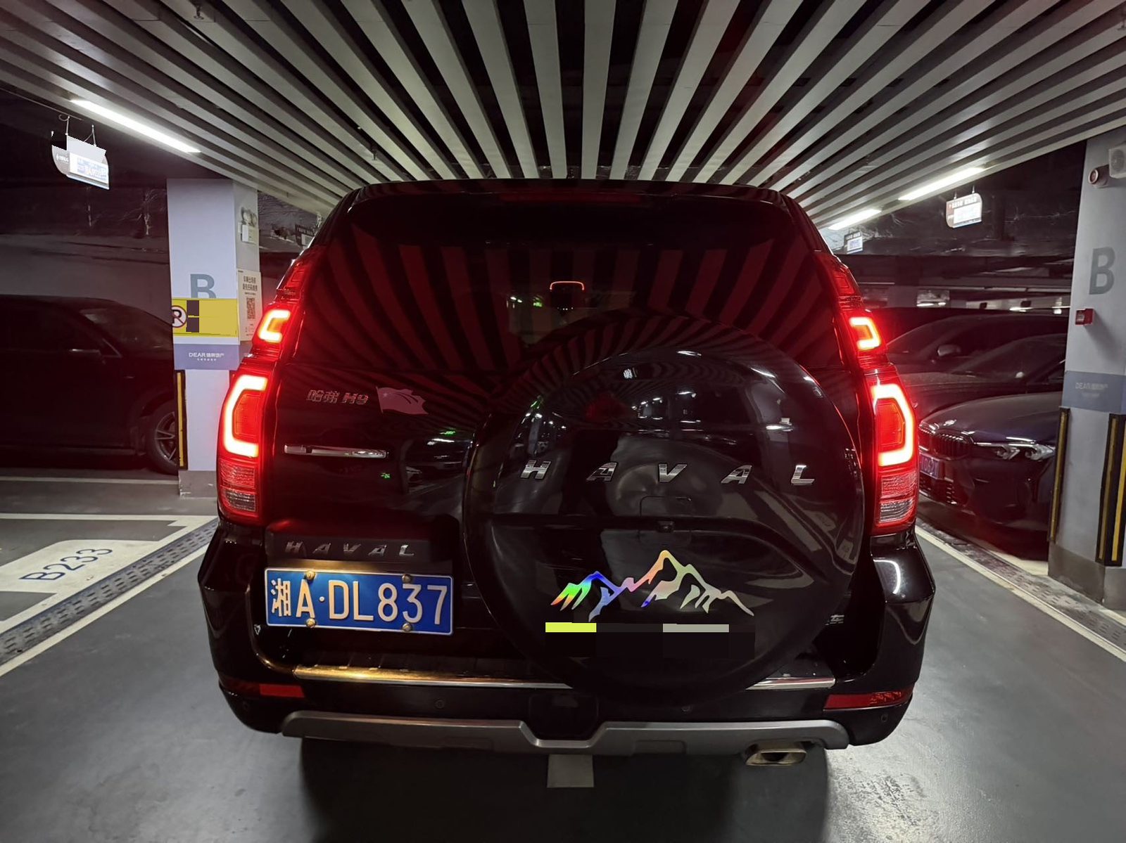 Фото Haval H9 2.0T 4x4 Prestige 5-seater — 4