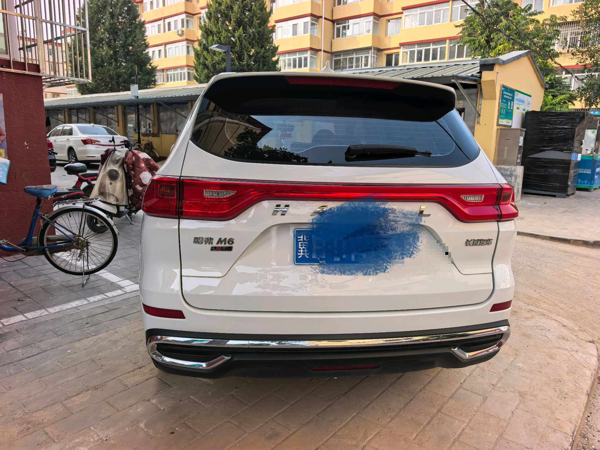 Haval M6 PLUS 1.5T Elite Smart Connectivity Model fotoğraf 2