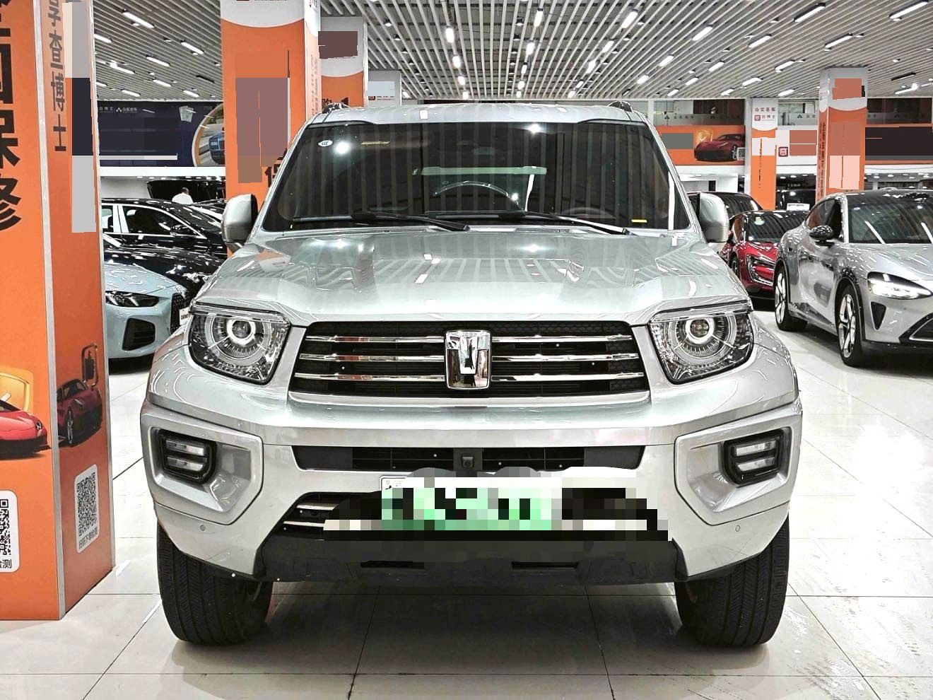 Foto del TANK 2024 Tank 700 Hi4-T 3.0T Extreme Edition 2