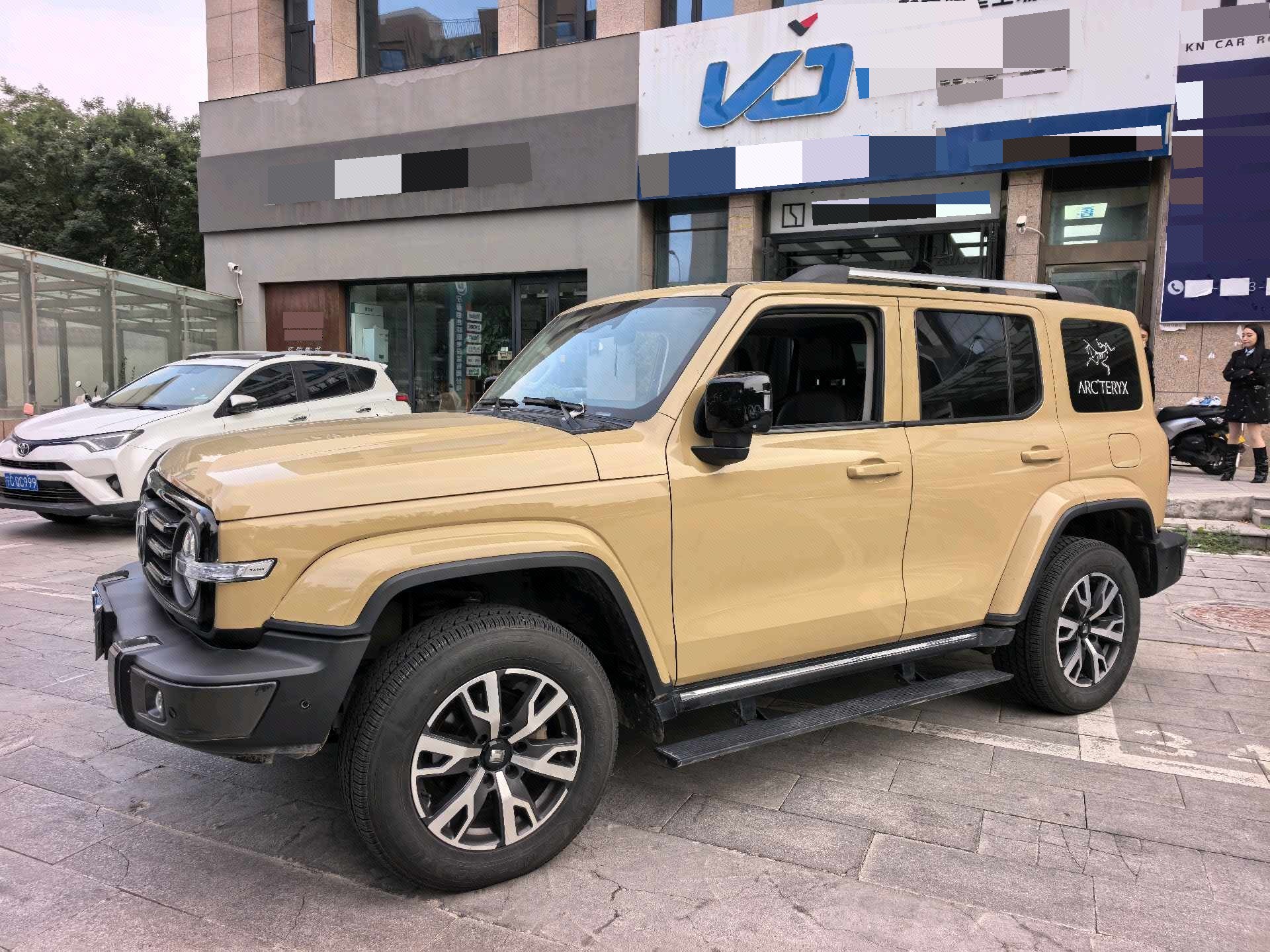 TANK 2023 Tank 300 2.0T Urban Edition: A Must-Have