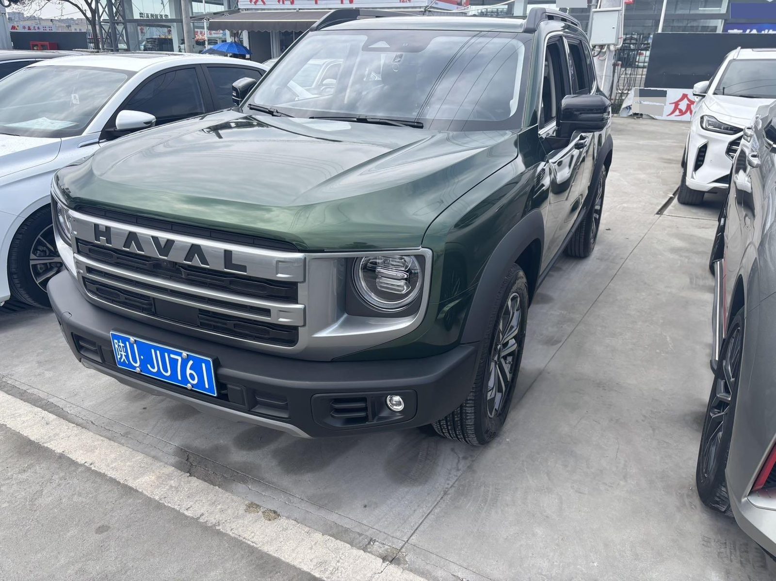 Haval Dargo 2024 Big Dog 1.5T Border Collie Edition