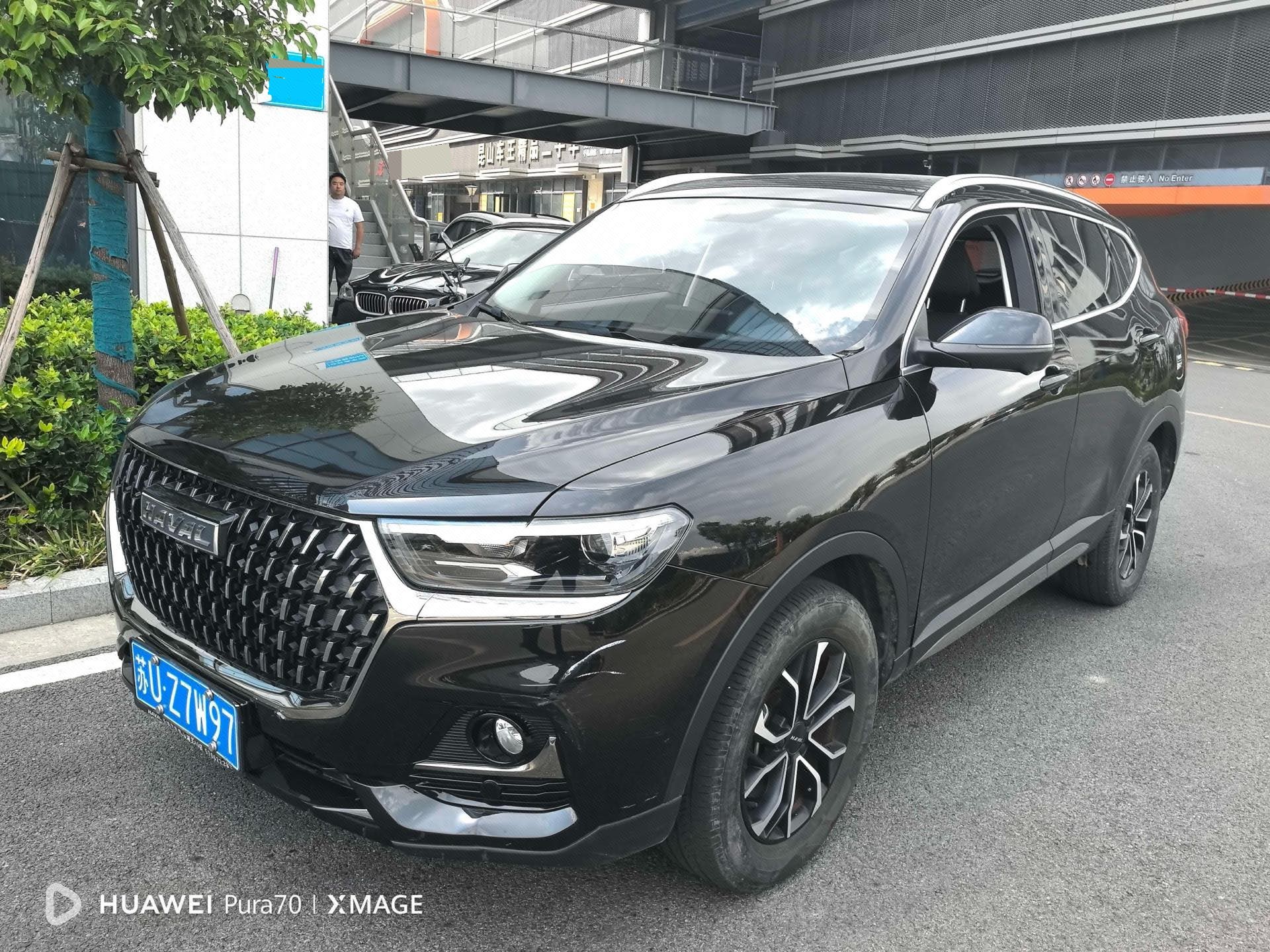 Haval 2023 H6 1.5T National Trend Edition Urban Edition
