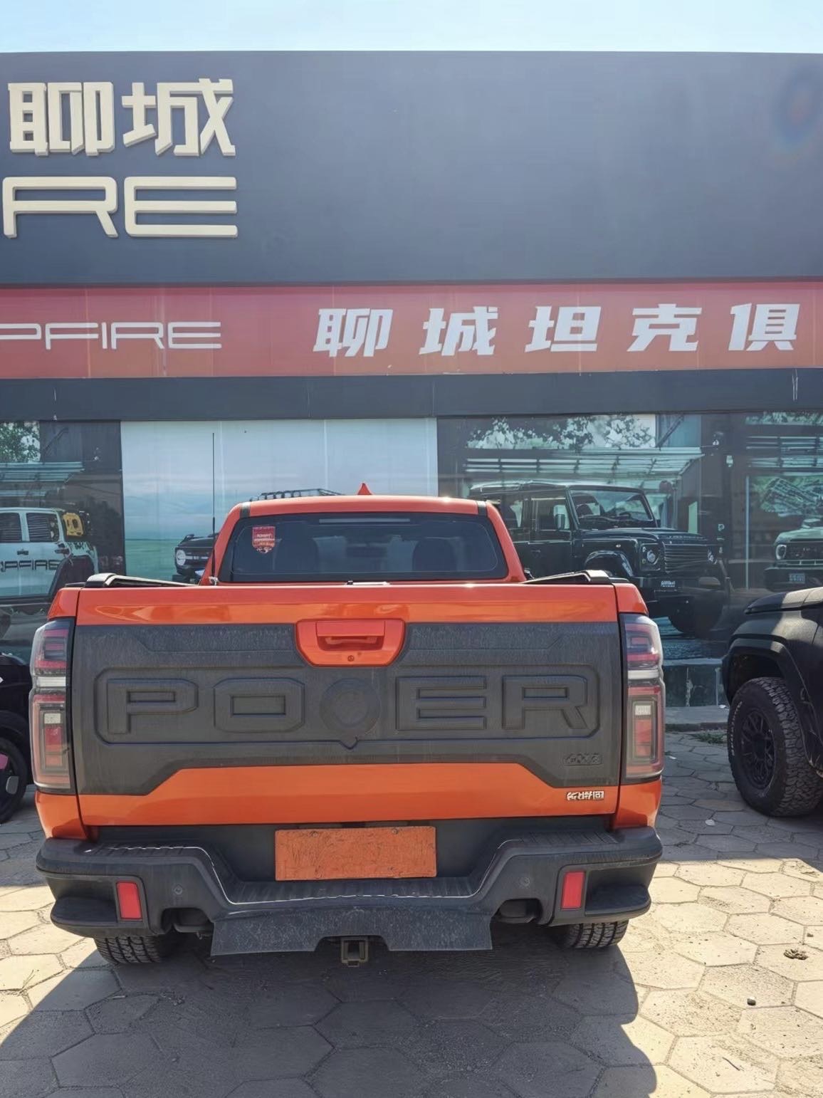 Фото Great Wall POER Pao 2.0T Cannon Edition — 5