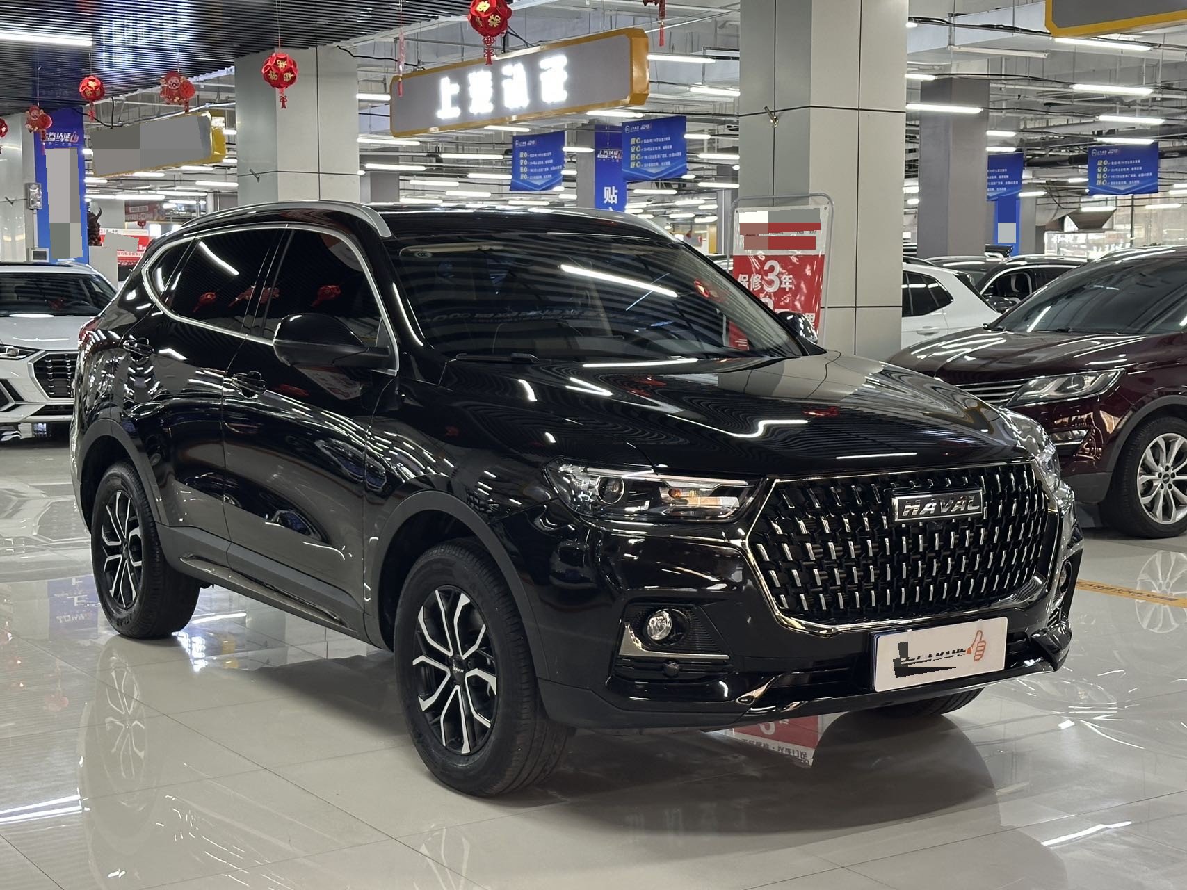 Haval 2023 H6 1.5T National Trend Edition Urban Edition photo 3