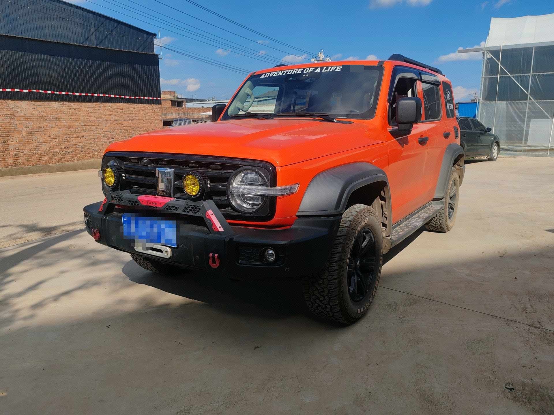TANK 2021 Tank 300 2.0T Off-Road Edition Conqueror
