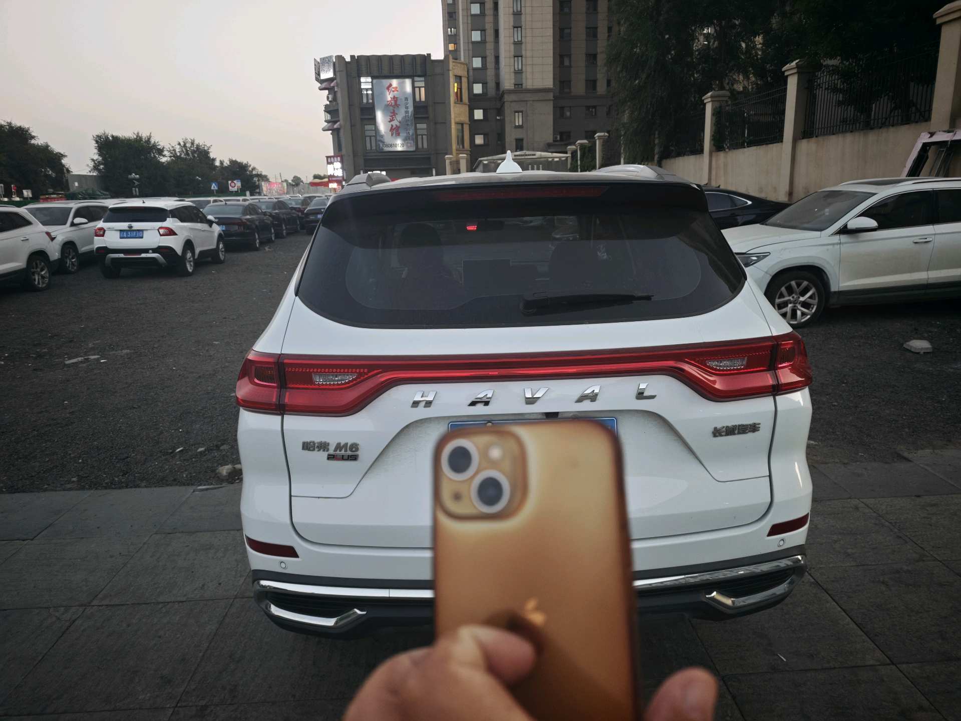 Foto Haval M6 PLUS 1.5T Elite Smart Connectivity Model 5