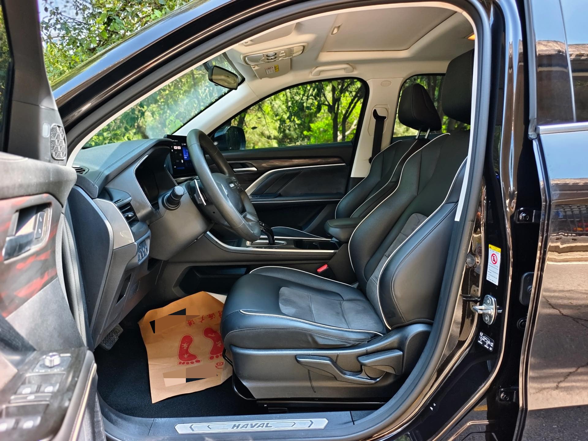 Foto del Haval H6 1.5T National Trend Edition Champion Edition 4