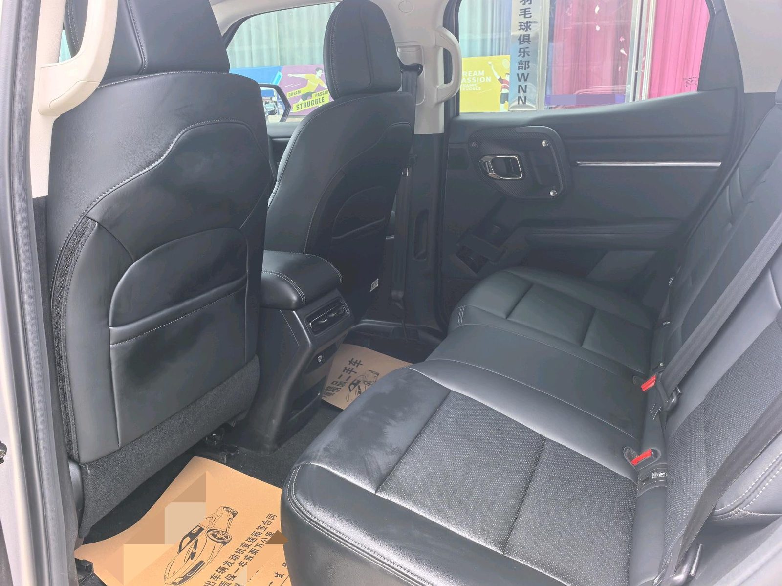 صورة Haval Dargo Big Dog 2.0T 2WD Tide Off-Road Plus رقم 4